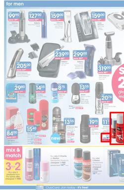 Clicks : You Pay Less (25 Feb - 22 Mar 2015), page 12