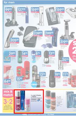 Clicks : You Pay Less (25 Feb - 22 Mar 2015), page 12