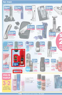 Clicks : You Pay Less (25 Feb - 22 Mar 2015), page 12