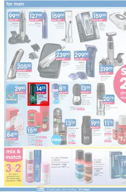 Clicks : You Pay Less (25 Feb - 22 Mar 2015), page 12