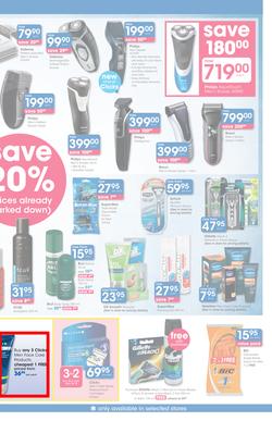 Clicks : You Pay Less (25 Feb - 22 Mar 2015), page 13