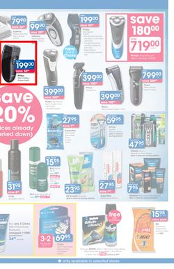 Clicks : You Pay Less (25 Feb - 22 Mar 2015), page 13