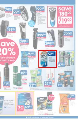 Clicks : You Pay Less (25 Feb - 22 Mar 2015), page 13
