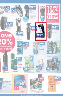 Clicks : You Pay Less (25 Feb - 22 Mar 2015), page 13