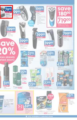 Clicks : You Pay Less (25 Feb - 22 Mar 2015), page 13