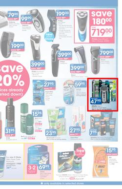 Clicks : You Pay Less (25 Feb - 22 Mar 2015), page 13