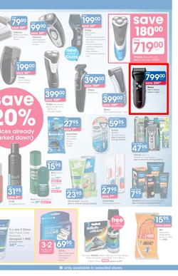 Clicks : You Pay Less (25 Feb - 22 Mar 2015), page 13