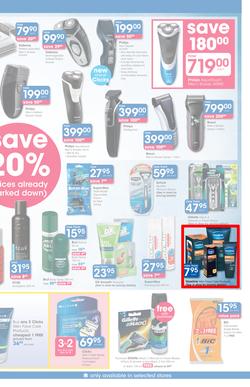 Clicks : You Pay Less (25 Feb - 22 Mar 2015), page 13