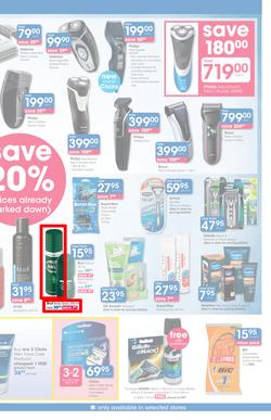 Clicks : You Pay Less (25 Feb - 22 Mar 2015), page 13