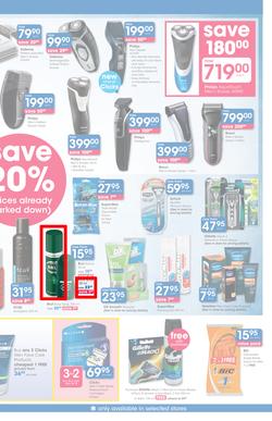 Clicks : You Pay Less (25 Feb - 22 Mar 2015), page 13