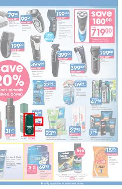 Clicks : You Pay Less (25 Feb - 22 Mar 2015), page 13