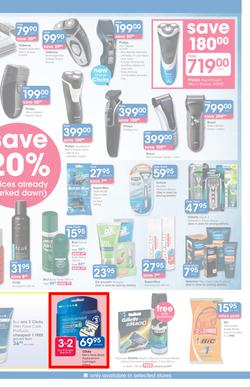 Clicks : You Pay Less (25 Feb - 22 Mar 2015), page 13