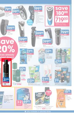 Clicks : You Pay Less (25 Feb - 22 Mar 2015), page 13