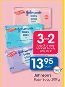 Johnson's Baby Soap-200g Each