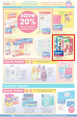 Clicks : You Pay Less (25 Feb - 22 Mar 2015), page 14