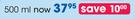 Vaseline Camphor Cream-500ml Each