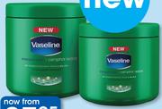 Vaseline Camphor Cream-500ml Each