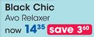Black Chic Avo Relaxer-Each