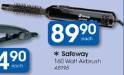 Safeway 160 Watt Airbrush AB195