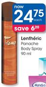 Lentheric Panache Body Spray-90ml