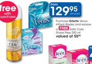 Gillette Venus 4 Pack Blades+ Free Satin Care Shave Prep 200ml-Per Pack