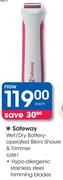 Safeway Wet/Dry Battery-Operated Bikini Shaver & Trimmer S3881