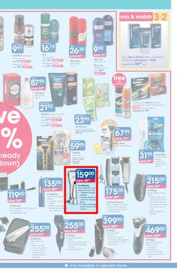 Clicks : Save (24 Feb - 22 Mar 2016), page 17