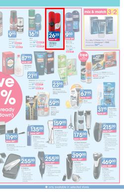 Clicks : Save (24 Feb - 22 Mar 2016), page 17