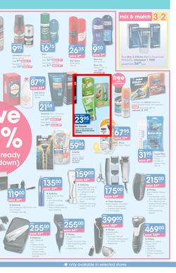 Clicks : Save (24 Feb - 22 Mar 2016), page 17