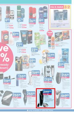 Clicks : Save (24 Feb - 22 Mar 2016), page 17