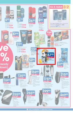Clicks : Save (24 Feb - 22 Mar 2016), page 17