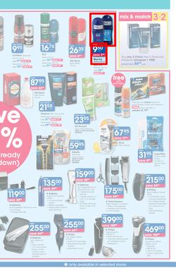 Clicks : Save (24 Feb - 22 Mar 2016), page 17