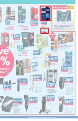 Clicks : Save (24 Feb - 22 Mar 2016), page 17