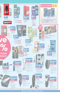 Clicks : Save (24 Feb - 22 Mar 2016), page 17