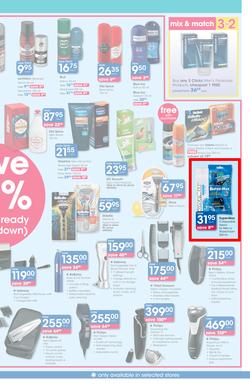 Clicks : Save (24 Feb - 22 Mar 2016), page 17