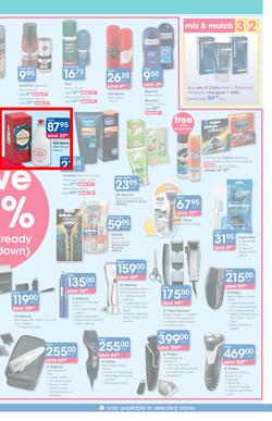 Clicks : Save (24 Feb - 22 Mar 2016), page 17