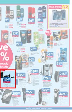 Clicks : Save (24 Feb - 22 Mar 2016), page 17