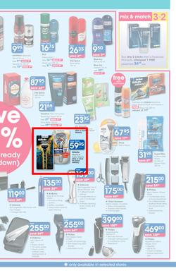 Clicks : Save (24 Feb - 22 Mar 2016), page 17