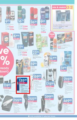 Clicks : Save (24 Feb - 22 Mar 2016), page 17