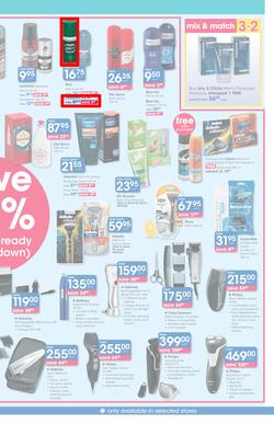 Clicks : Save (24 Feb - 22 Mar 2016), page 17