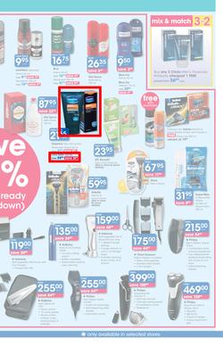 Clicks : Save (24 Feb - 22 Mar 2016), page 17