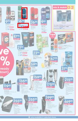 Clicks : Save (24 Feb - 22 Mar 2016), page 17