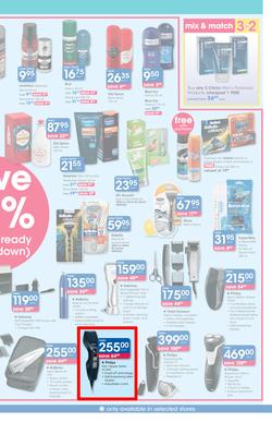 Clicks : Save (24 Feb - 22 Mar 2016), page 17