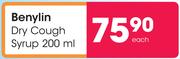 Benylin Dry Cough Syrup-200ml