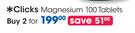 Clicks Magnesium-2x100 Tablets