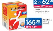 Vita-Thion Sachets-60 x 5g