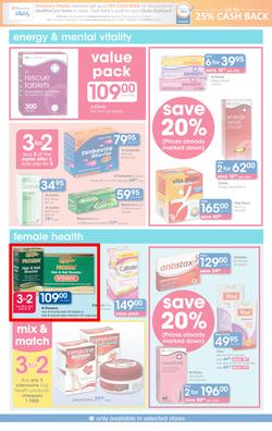 Clicks : You Pay Less (25 Feb - 22 Mar 2015), page 17