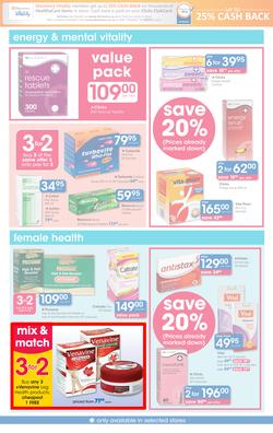 Clicks : You Pay Less (25 Feb - 22 Mar 2015), page 17