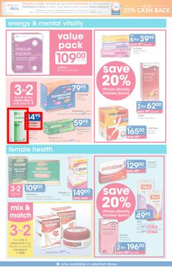 Clicks : You Pay Less (25 Feb - 22 Mar 2015), page 17