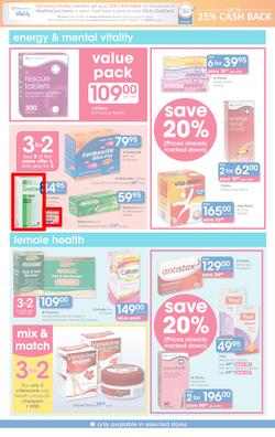 Clicks : You Pay Less (25 Feb - 22 Mar 2015), page 17